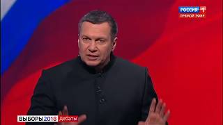 СКАНДАЛ!   Жириновский опустил Собчак на дебатах у Владимира Соловьева