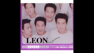 黎明 (여명, Leon Lai) - Club Sandwich (國粤語精選輯)