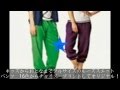 １９５０円ダンス用スエットパンツ　オリジナル作成　ＨＩＰＨＯＰ