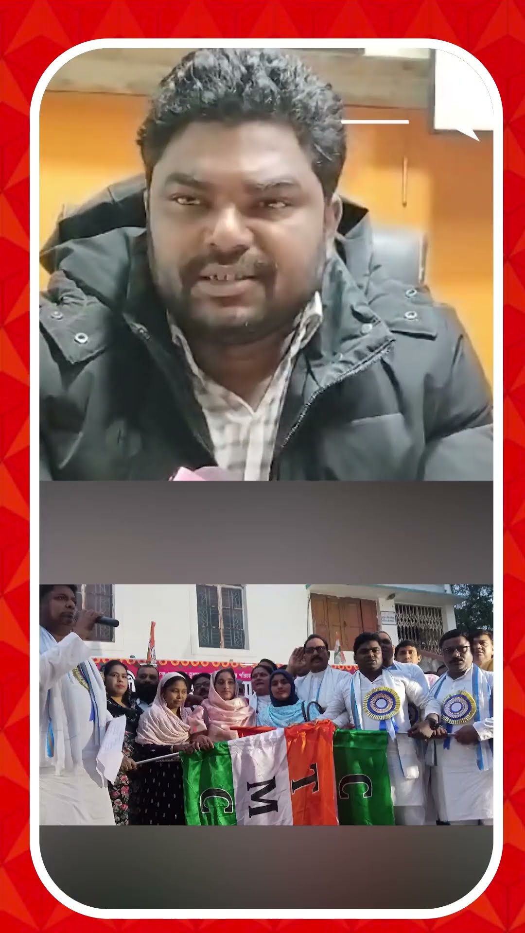 রাজনৈতিক প্রতিহিংসার বলি TMC নেতা? জাকির সম্পর্কে কী তথ্য দিলেন কালিয়াচকের TMC ব্লক সভাপতি?