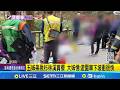 杉林溪遊園車墜谷意外