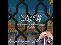 قارئ العااااالم الاول