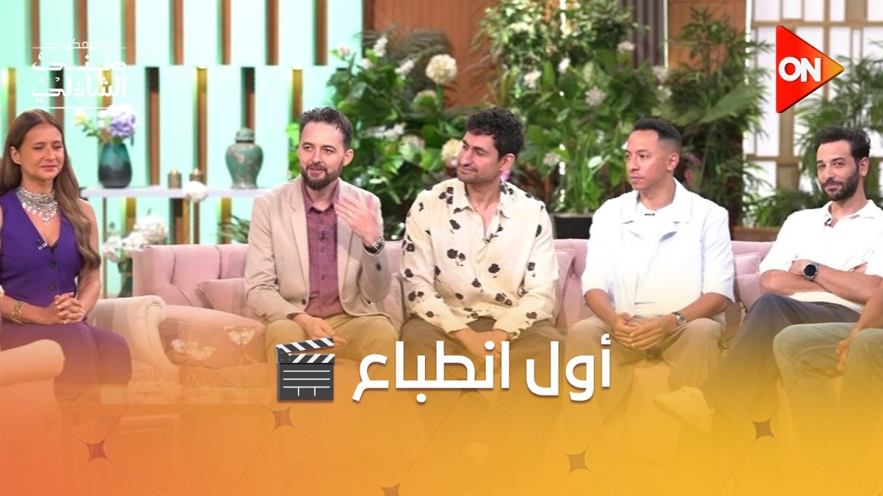 ��� �� ���� ����.. ����� ���� ����� �� ��� ������� ??
 - نشر قبل 7 دقيقة