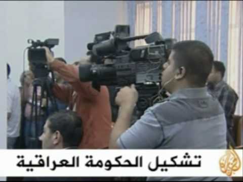موجز الأنباء ٣٠-٣-٢٠١٠