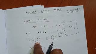 UG TRB MATHS 2026 REVISED SIMPLEX METHODS 