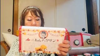 Dekoカフェライブ　1月最後ですね