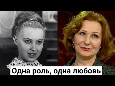 Татьяна Иваницкая. Куда пропала и как сейчас живет знаменитая актриса?