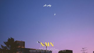 𝒑𝒍𝒂𝒚𝒍𝒊𝒔𝒕 | Ахиад л дурлах байхдаа би... | purple summer night and us | NMN's easy listening.