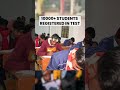 लक्ष्य टेस्ट 🔥 | Students का जबरदस्त Response 😍 | Offline Practice | Bihar Board Exam Class 12