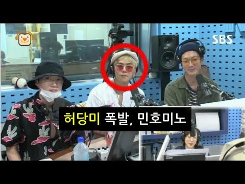[위너컴백] 민호는 선덕여왕..??!