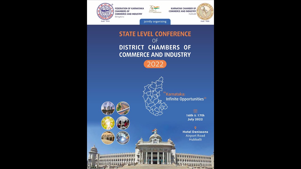 STATE LEVEL CONFERENCE OF DISTRICT CHAMBERS OF COMMERCE AND INDUSTRY-2022