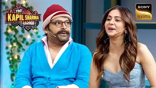 Arora Ji बनाना चाहते है Rakul Preet के साथ एक Film | The Kapil Sharma Show 2 | Rajesh Arora Special