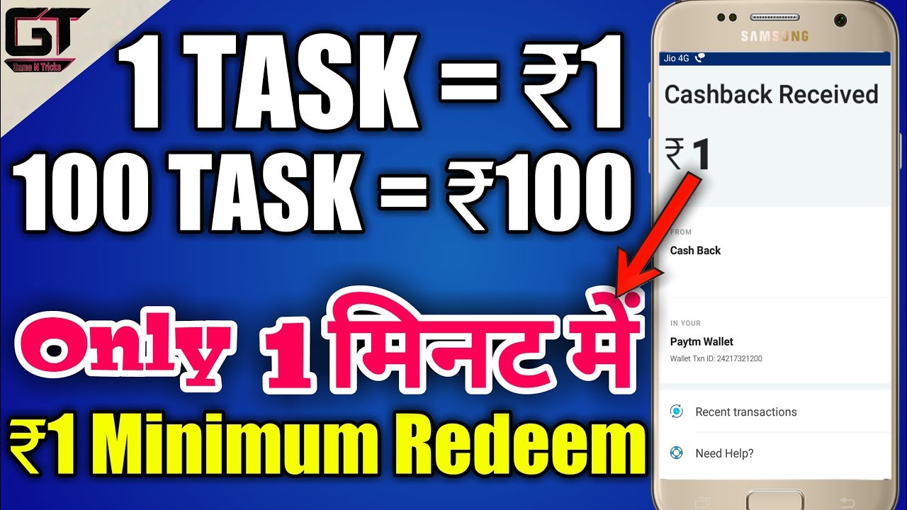 ₹1 Minimum Redeem App || Best Paytm Earning App of 2019 || Rs 1 Apps by Game N Tricks
