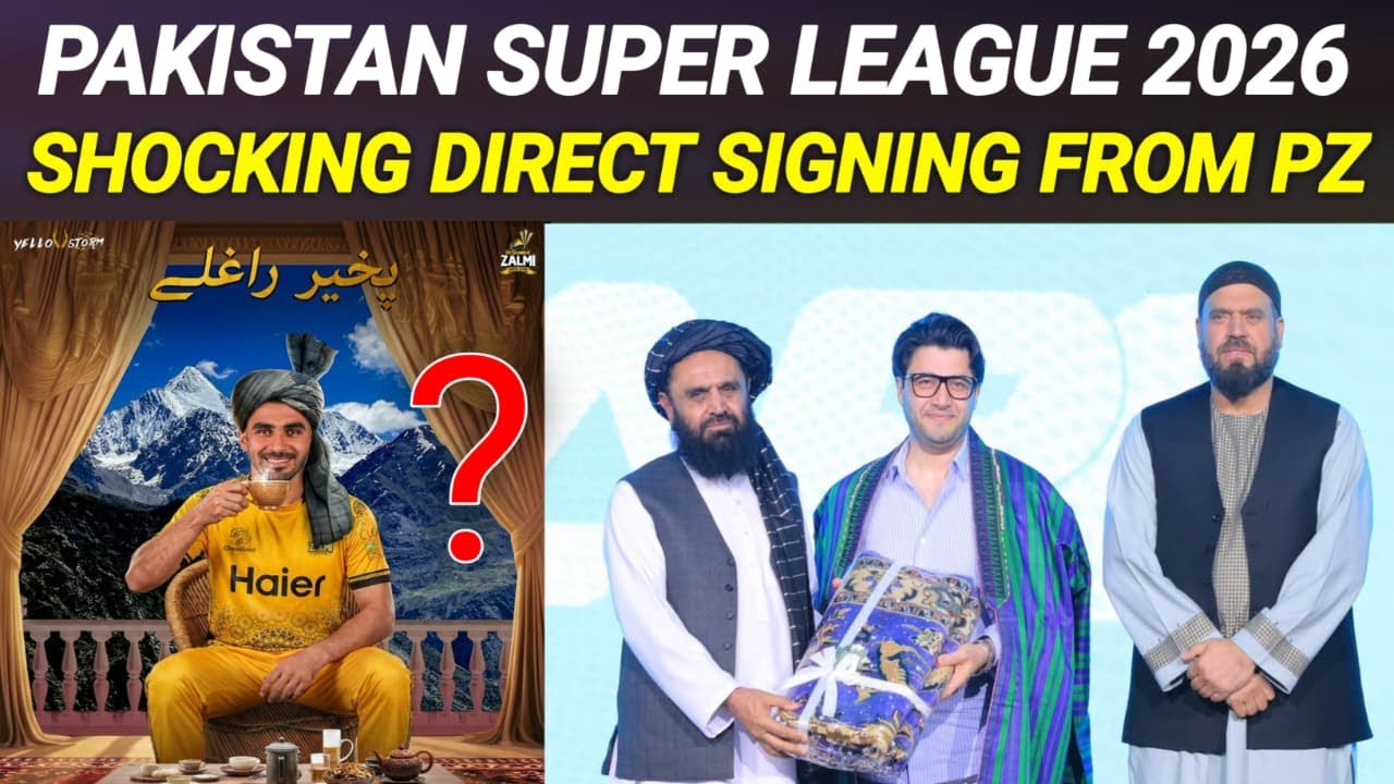 Afghanistan Player Sign By PZ | Rahmanullah Gurbaz In PZ | PSL 11 Updates