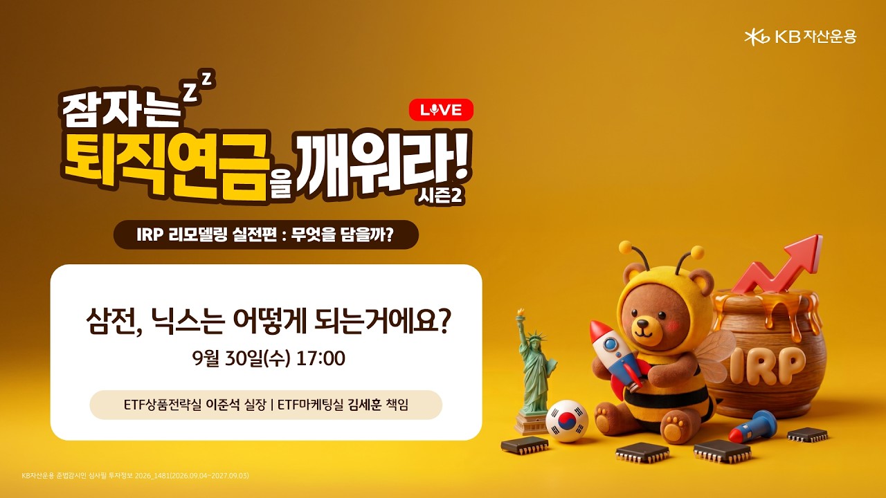 동영상 재생