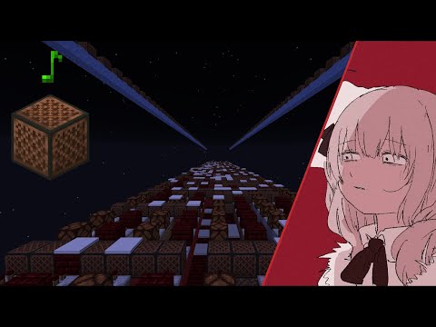 音ブロックで 『あだぽしゃ』