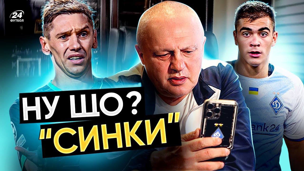 YouTube video thumbnail for video ID: pp8JLFu4CZ0