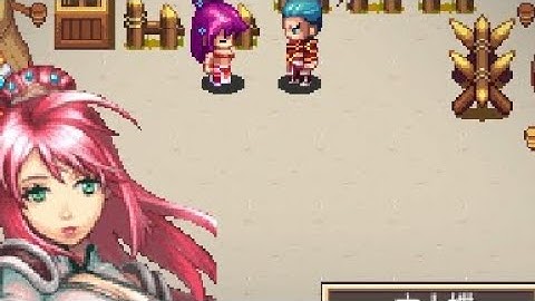 【JAVA GAMES】 梦三 - J2me Loader