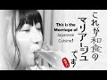 [Eng Sub] Yasuno Kiyono Nengan Gourmet Report Part 5 - Japanese Cuisine Kinari