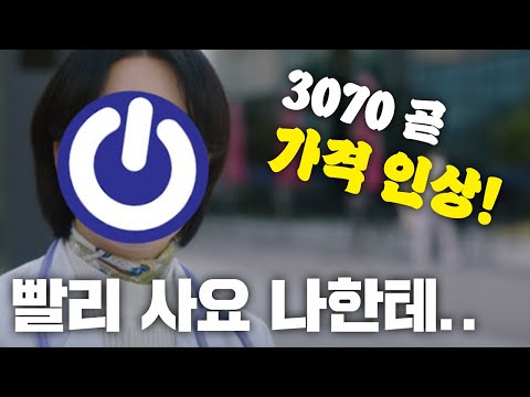 모든 게임 싹 다 풀옵 고수들은 이미 이 게이밍PC 조합으로 꿀 빨고 있습니다 