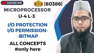 80386 | I/O Protection | Microprocessor U4 L3