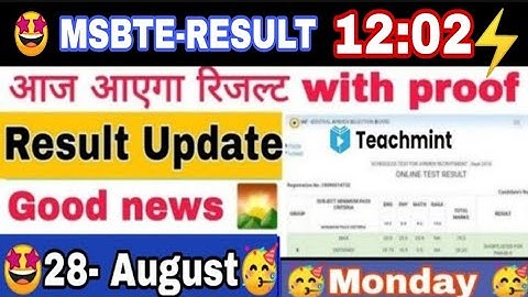 MSBTE SUMMER RESULT 2021 | msbte result date 2021 | msbte summer result 2021 | msbte summer result