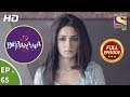 Ek Deewaana Tha  - Ep 65 -  Full Episode  - 19th January, 2018