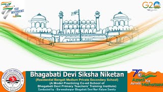 Bhagabati Devi Sikha Niketan
