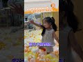 余祥銓假裝被恐龍咬超幼稚！ 2歲愛女快急哭：我來幫你@videolandnews