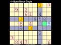 How to Solve New York Times Sudoku Hard 31 May, 2026