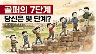 심리학 탐정 대표 영상 썸네일