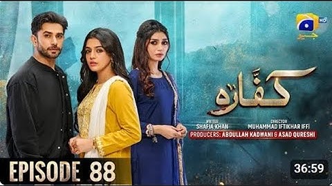 Kaffara Episode 88 - [Eng Sub] - Ali Ansari - Laiba Khan - Zoya Nasir - 15th October 2024-Review