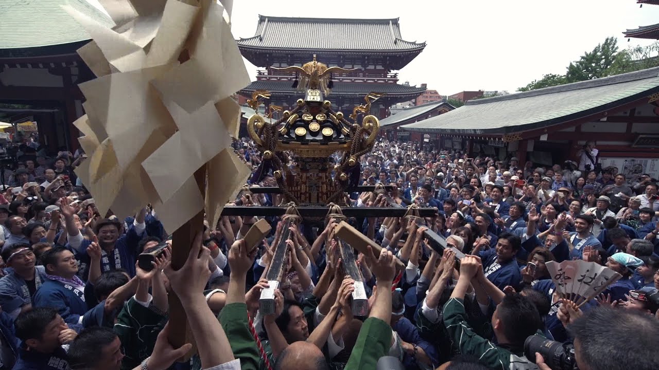 Sanja Matsuri trailer