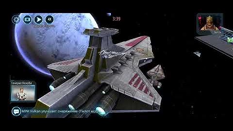 Negotiator 7* vs Executor 7* swgoh