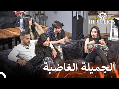 تركت إسراء تصورا أنها تتشاجر مع الجميع قسمة ونصيب   الحلقة 59