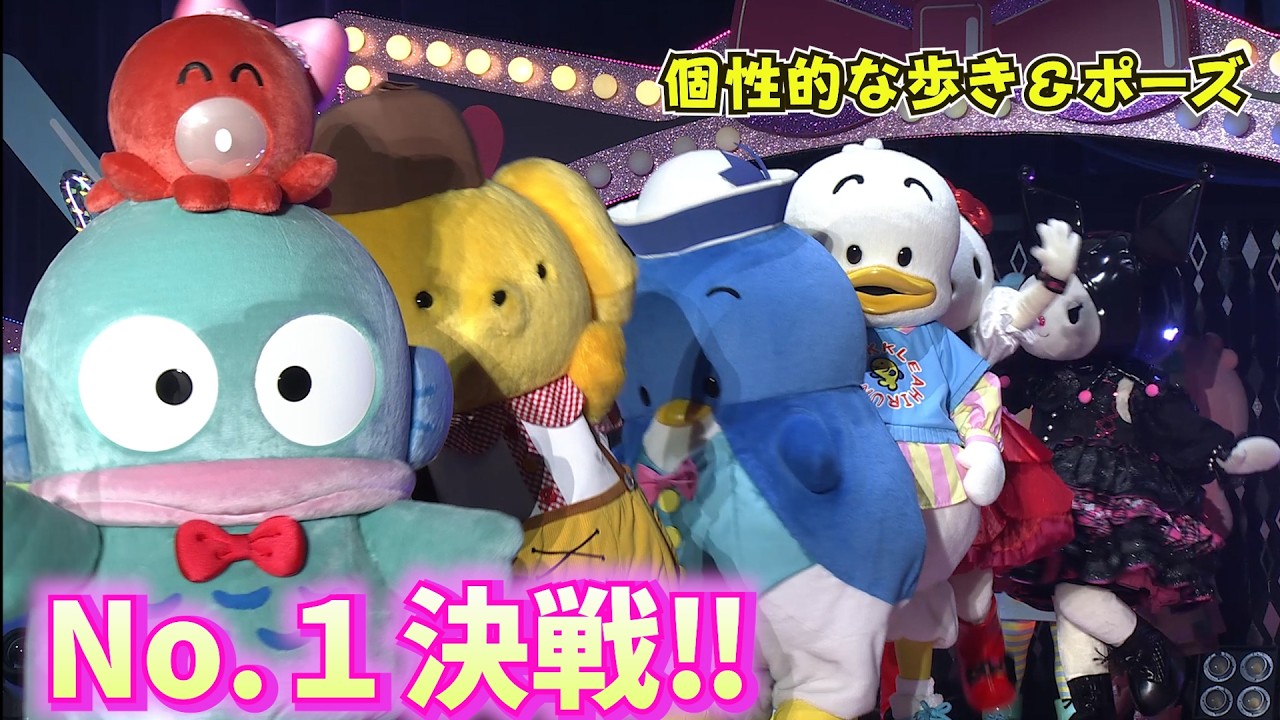 Super Cute】 The Ultimate Sanrio Character Showdown! Explosive