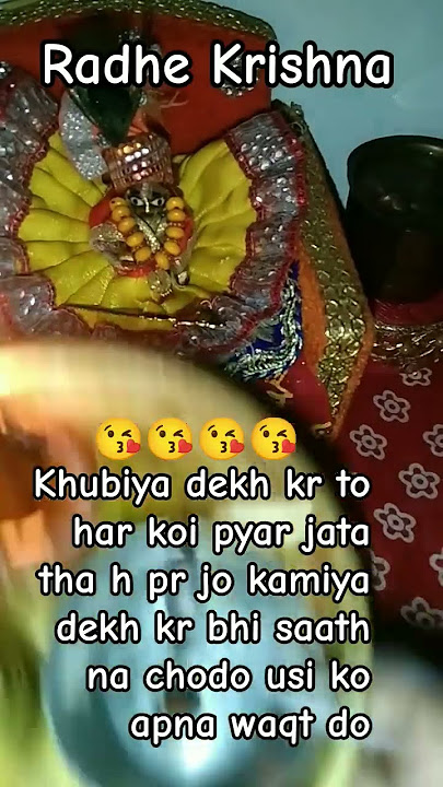 hari hari 🙏❤️🌹 i