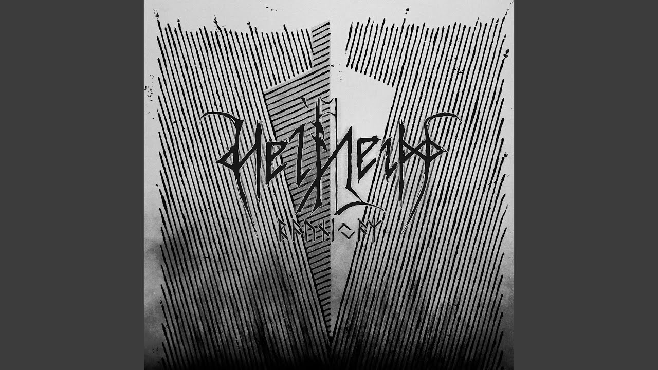 Watch Helheim 9 on YouTube Watch Helheim 9 on YouTube
