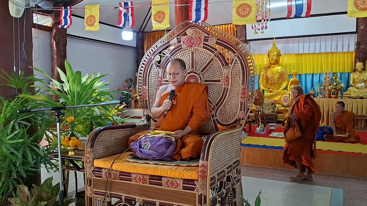 มัททีกัณฑ์4บุญผะเหวดวัดอีสานสามัคคี พระครูสุตปริยัติบัณฑิตเทศน์ 21/02/69