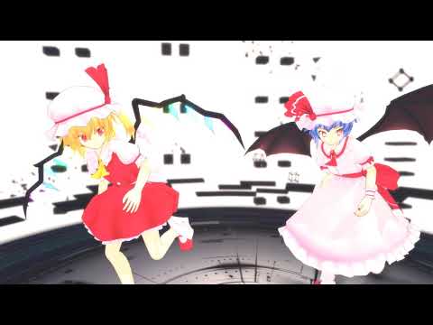【東方MMD】レミフラでパンダヒーロー