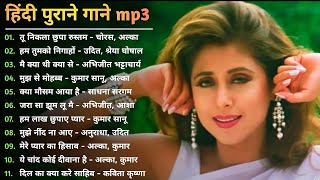 Hindi gana video mp3