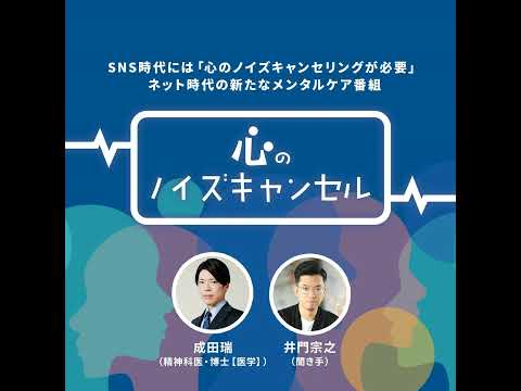 第24回「すぐに受診できない時には」