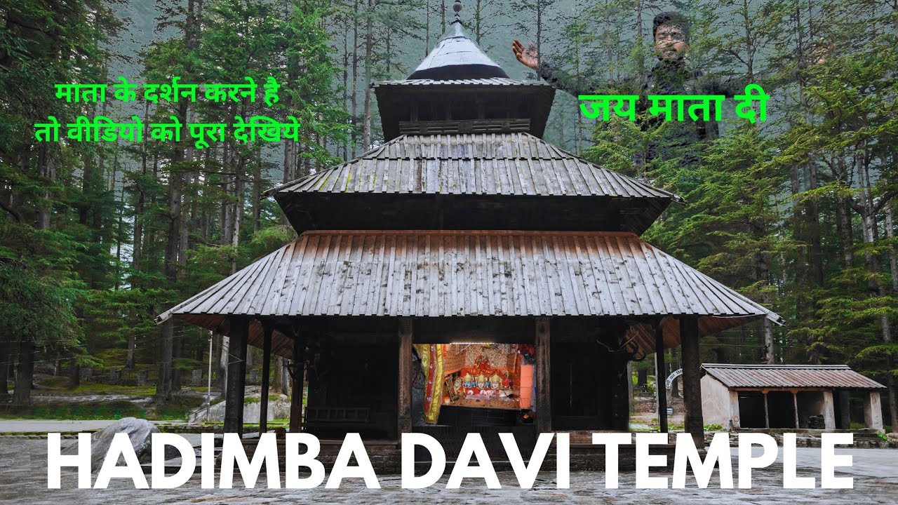 Hadimba Devi Temple Manali | Manali Mall Road | Club House Manali ...