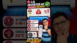LG ac buy or not ? #shorts #bestac2026