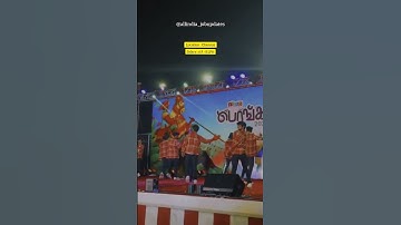 ZOHO l Technical Support Engineer l #jobs #jobupdates #jobvacancy #latestjobs #chennai