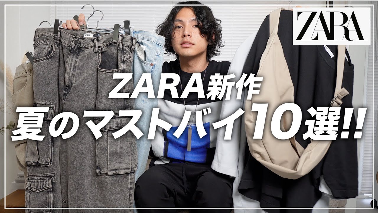 新品未使用 ZARA MAN プリーツ オーバースカートパンツ 40 オーガンザプリーツキュロットパンツ - ブラウン | ZARA Japan