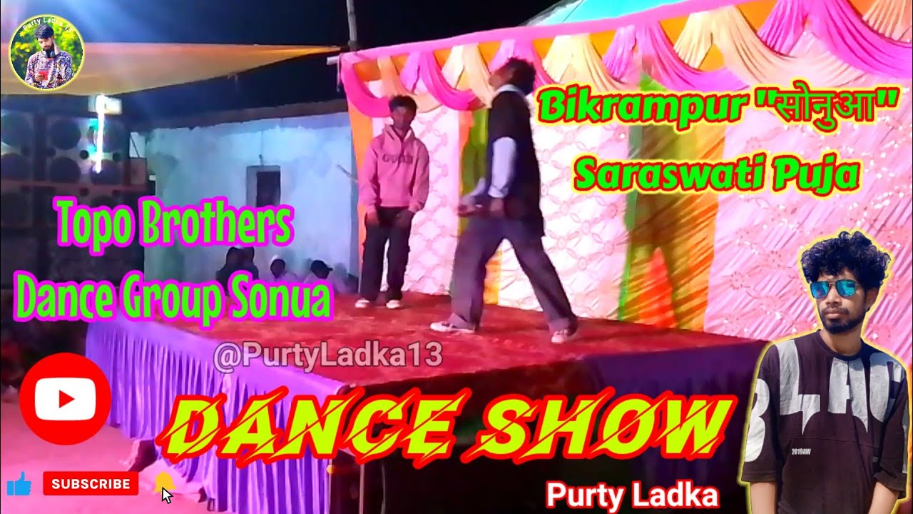 Topo Brothers Dance Group Sonua | "बिक्रमपुर" Saraswati Puja 2026