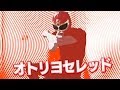 お取り寄せスイーツ 母の日 サプライズ【プレゼント】プリザーブドフラワーとプリンのセットで感動を！