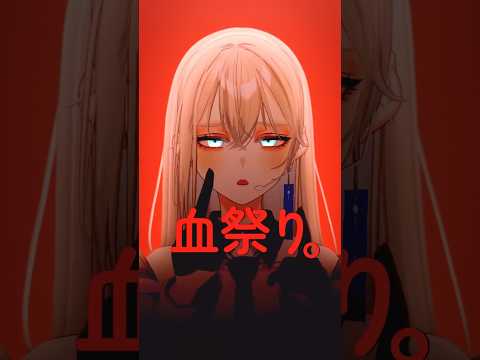 【バゥムクゥヘン・エンドロゥル】雨良/LiLY 原キーで歌ってみた #バゥムクゥヘンエンドロゥル #雨良 #cover #shorts