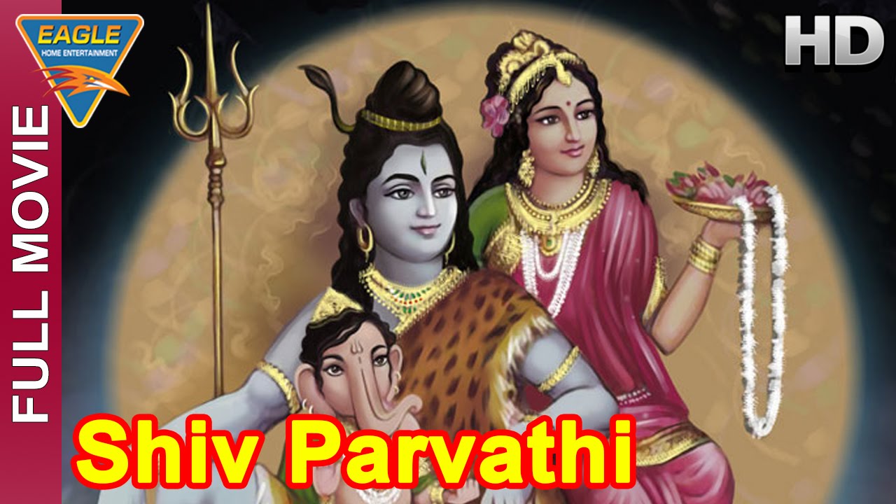 Shiv Parvathi Hindi Full Movie Hd Aravind Trivedi Mallika Sarabhai Hindi Movies Youtube